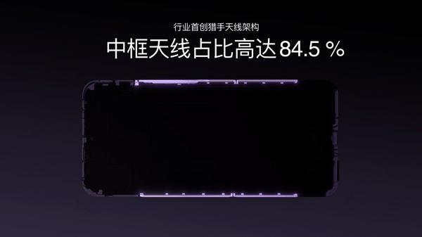 OPPOA5Pro正式发布：首发耐用科技30售价1999元起(图4)