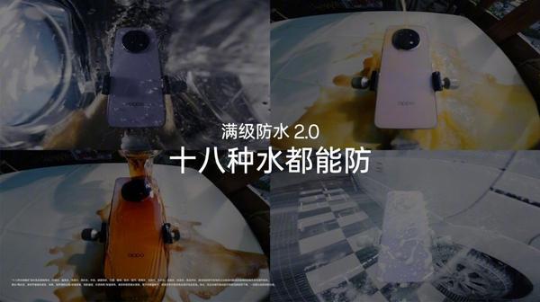 OPPOA5Pro正式发布：首发耐用科技30售价1999元起(图2)
