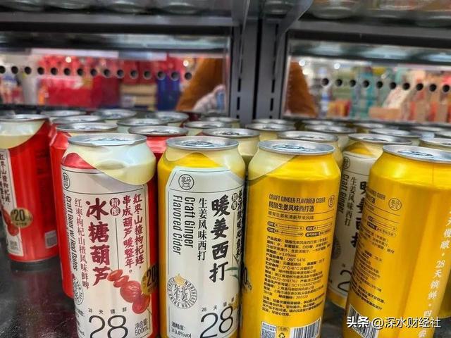 喝九块九的白酒也不会丢人了！(图9)