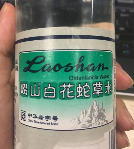 狂揽数十亿！曾是中国“最难喝的饮料”如今却被中年男人疯买！(图2)