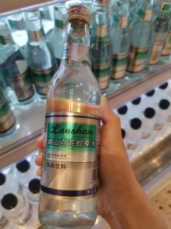 狂揽数十亿！曾是中国“最难喝的饮料”如今却被中年男人疯买！(图12)