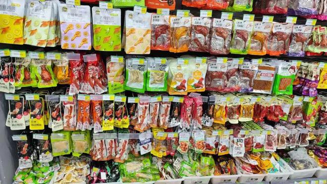 3个月赚千万、10天狂卖10万单食品饮料经销商下一个风口在得物(图3)
