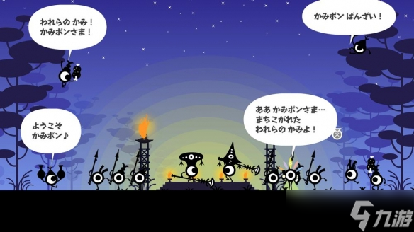 敲击太鼓响奏Fever《战鼓啪打碰12REPLAY》7月推出(图3)