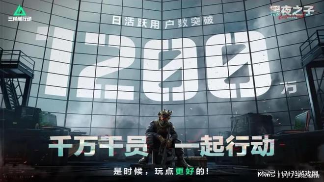 吃鸡大战20？在“搜打撤”赛道腾讯又要笑到最后了？(图4)