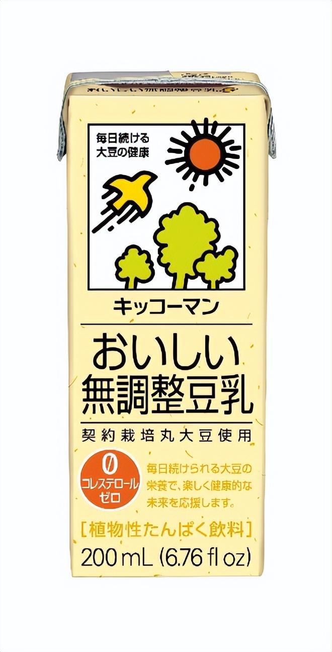 食品展会网：让茶、米婆婆、新宝堂等确认SIAL西雅展参展(图4)