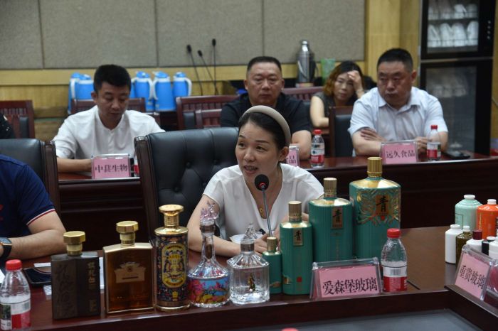 内江市举办食品饮料包材企业产销对接活动共促“内江造”合作共赢(图2)