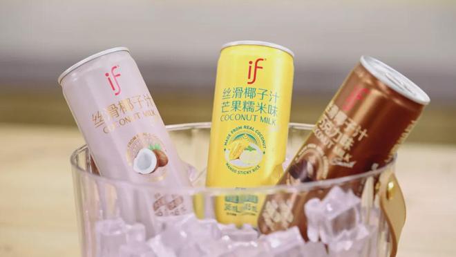 46个员工卖椰子水一年干到11亿椰树椰汁都懵了？(图8)