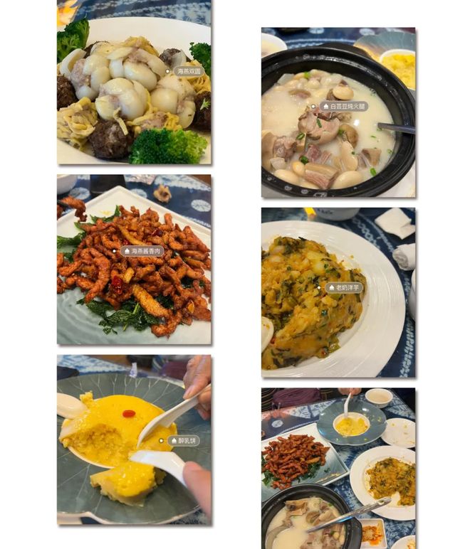 老年人云南旅游七天最佳路线晚线路推荐详细(图3)
