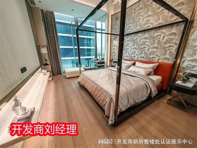 太子湾108府为什么那么贵吗？是富人区吗？未来有发展前景吗(图4)