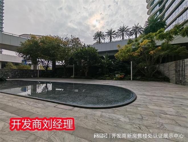 太子湾108府为什么那么贵吗？是富人区吗？未来有发展前景吗(图2)