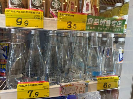 白桦树汁变身“液体黄金”林间原液身价暴涨(图3)