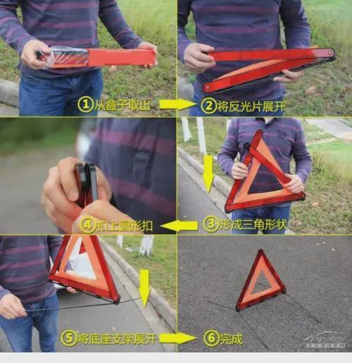 货车后轮自燃汉中高速交警迅速救援(图4)