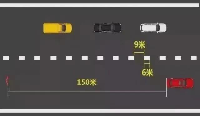 货车后轮自燃汉中高速交警迅速救援(图5)