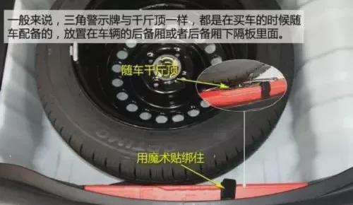 货车后轮自燃汉中高速交警迅速救援(图3)