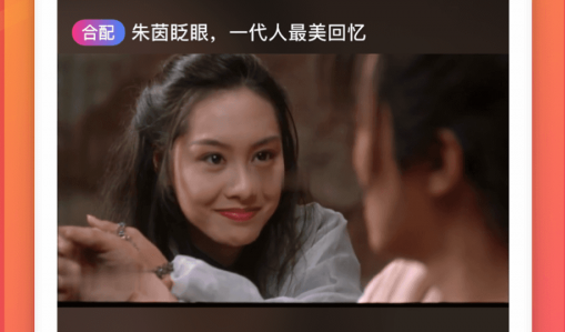 全民戏精app