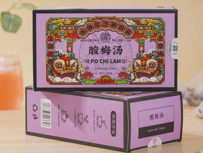 黄飞鸿都得灌两大碗！宝芝林出了“夏日救命水”(图9)