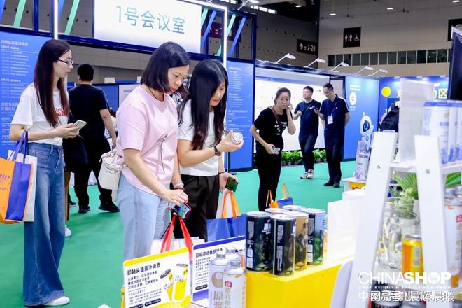 2026年中国零售自有品牌展-2026杭州商超食品饮料展会(图2)