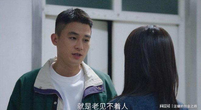 5月收视榜出炉《在人间》逆袭成黑马《藏海传》仅第4。(图11)